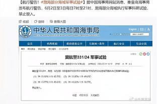 热刺球员身价变化：范德文、罗梅罗上涨500万，理查利森下跌