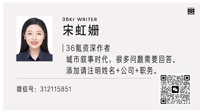 新亚洲一哥？久保健英身价升至6000万欧，与金玟哉并列亚洲第一