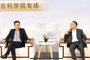 意媒：曼奇尼距离执教沙特国家队仅一步之遥，可能9月就上任